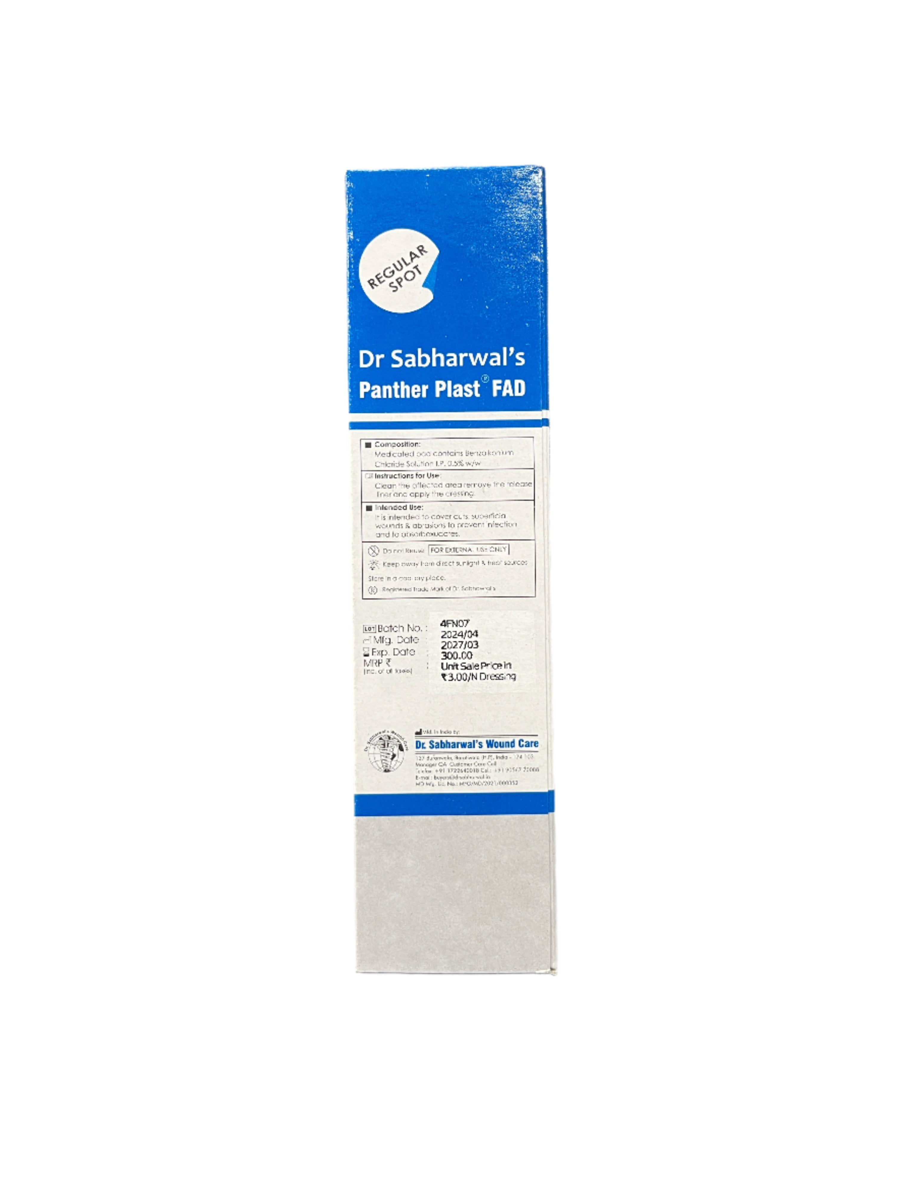 Regular Spot Bandage 2.5 cm Round (Adhesive First Aid Dressing)